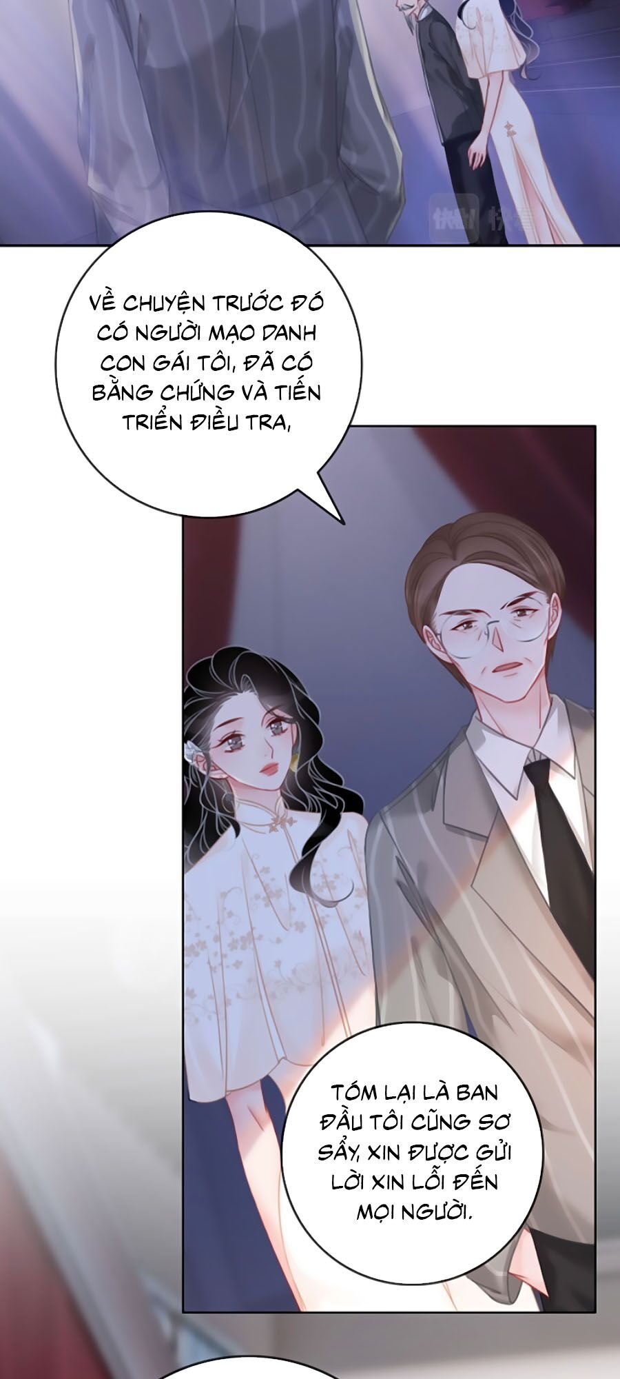 Ám Hắc Hệ Noãn Hôn: Chapter 141