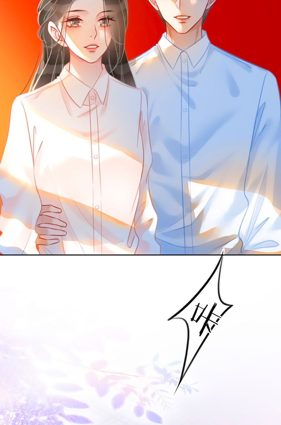 Ám Hắc Hệ Noãn Hôn: Chapter 142
