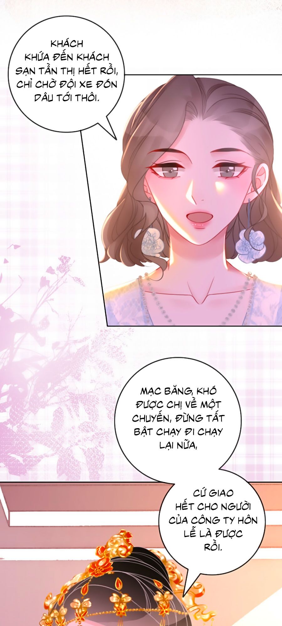 Ám Hắc Hệ Noãn Hôn: Chapter 143