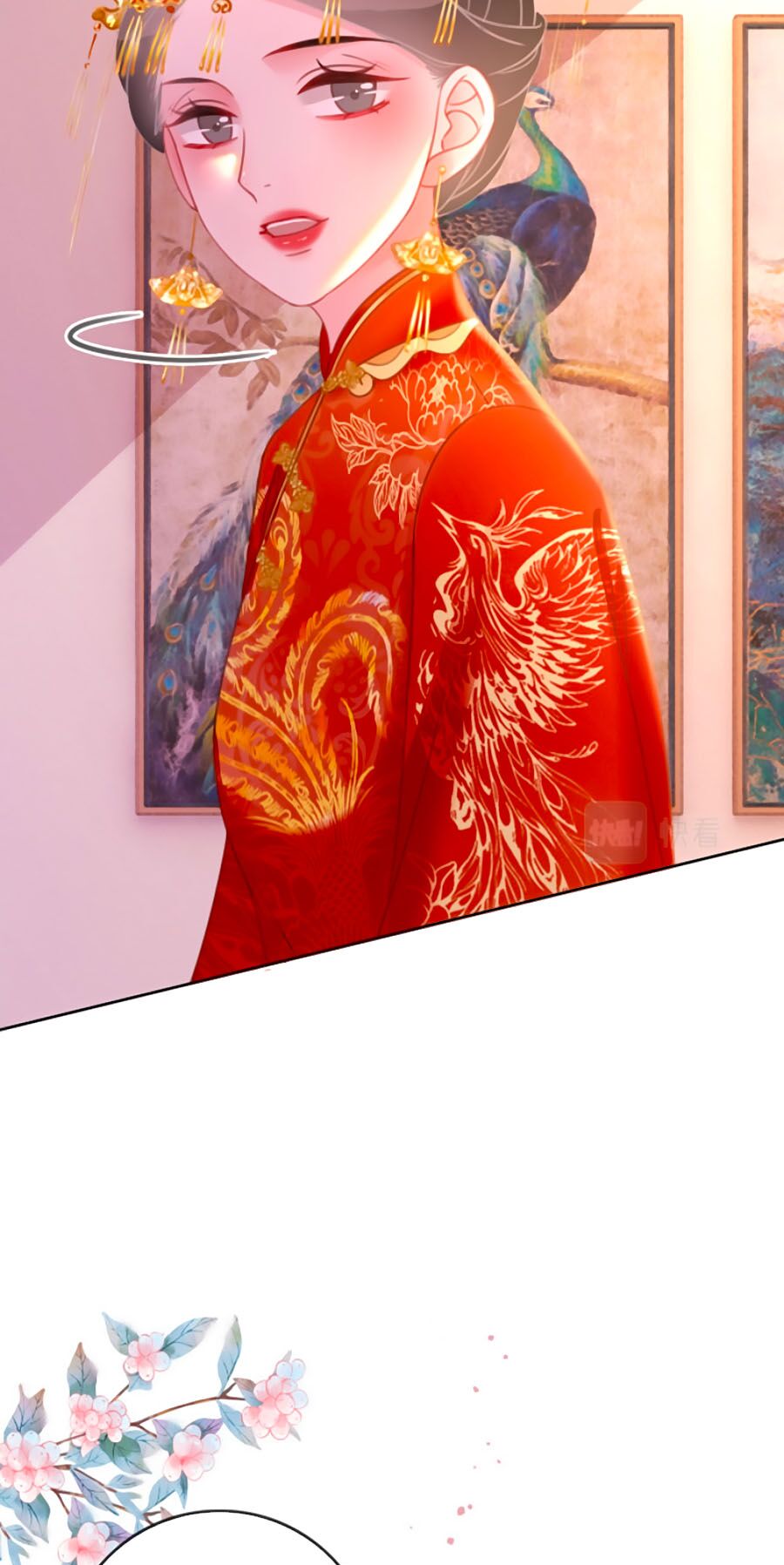 Ám Hắc Hệ Noãn Hôn: Chapter 143