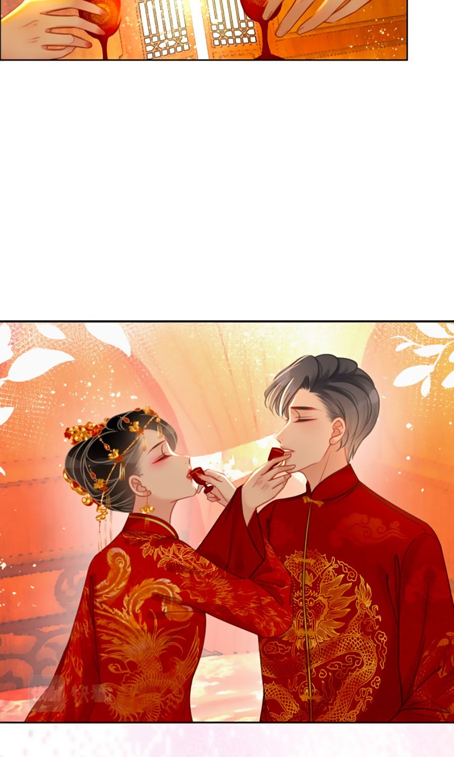 Ám Hắc Hệ Noãn Hôn: Chapter 144