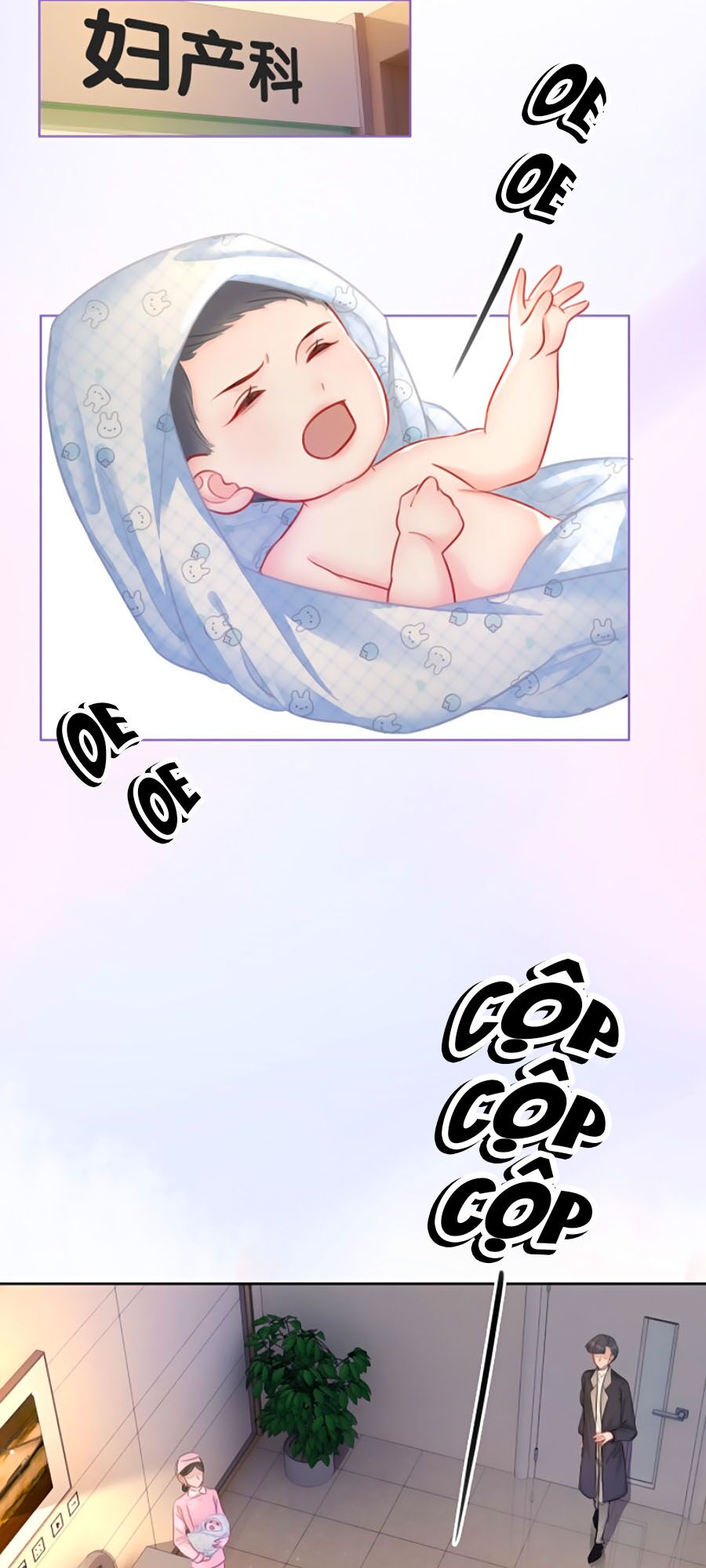 Ám Hắc Hệ Noãn Hôn: Chapter 145