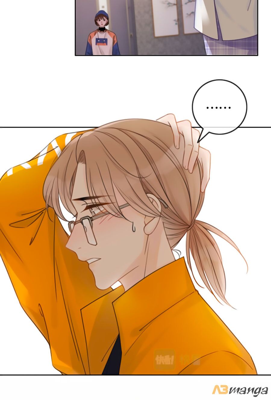 Ám Hắc Hệ Noãn Hôn: Chapter 146.5