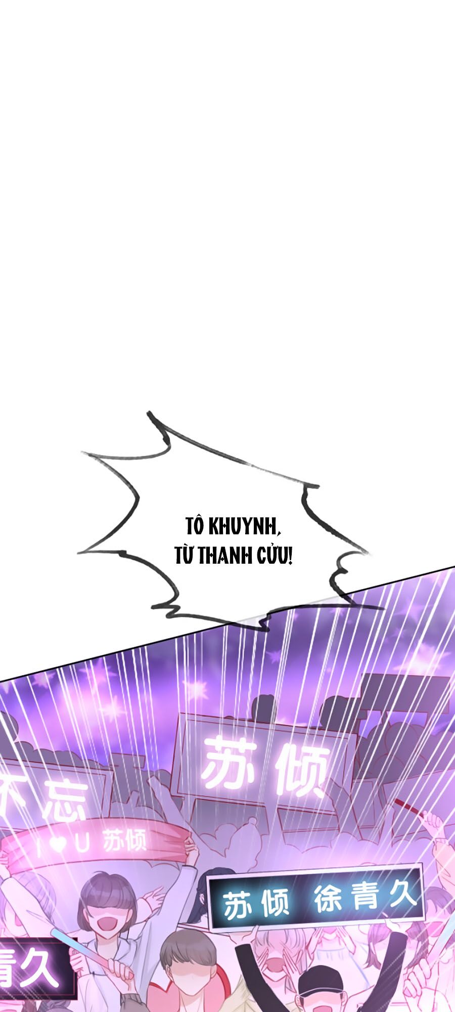 Ám Hắc Hệ Noãn Hôn: Chapter 146.6