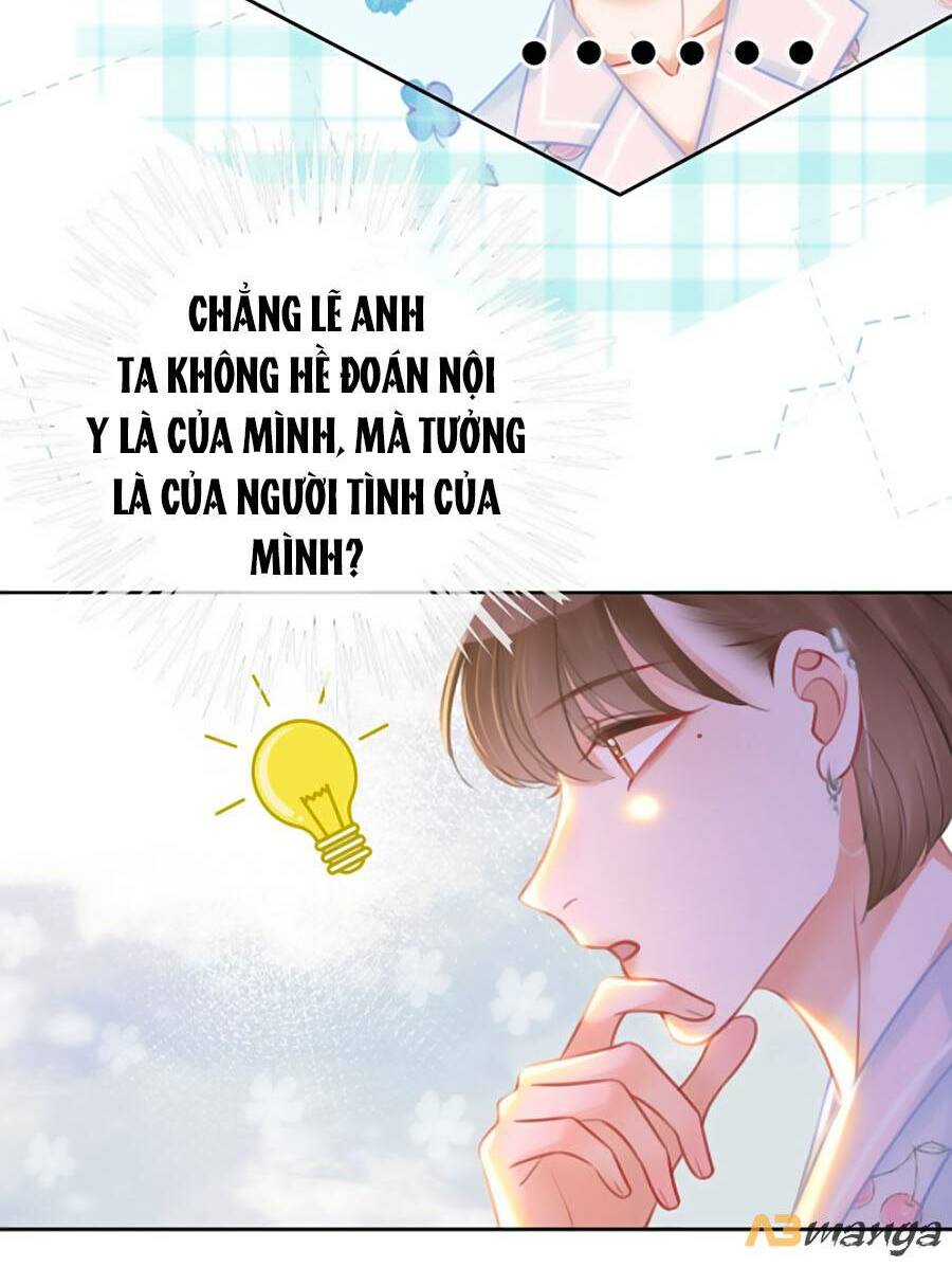 Ám Hắc Hệ Noãn Hôn: Chapter 147.6