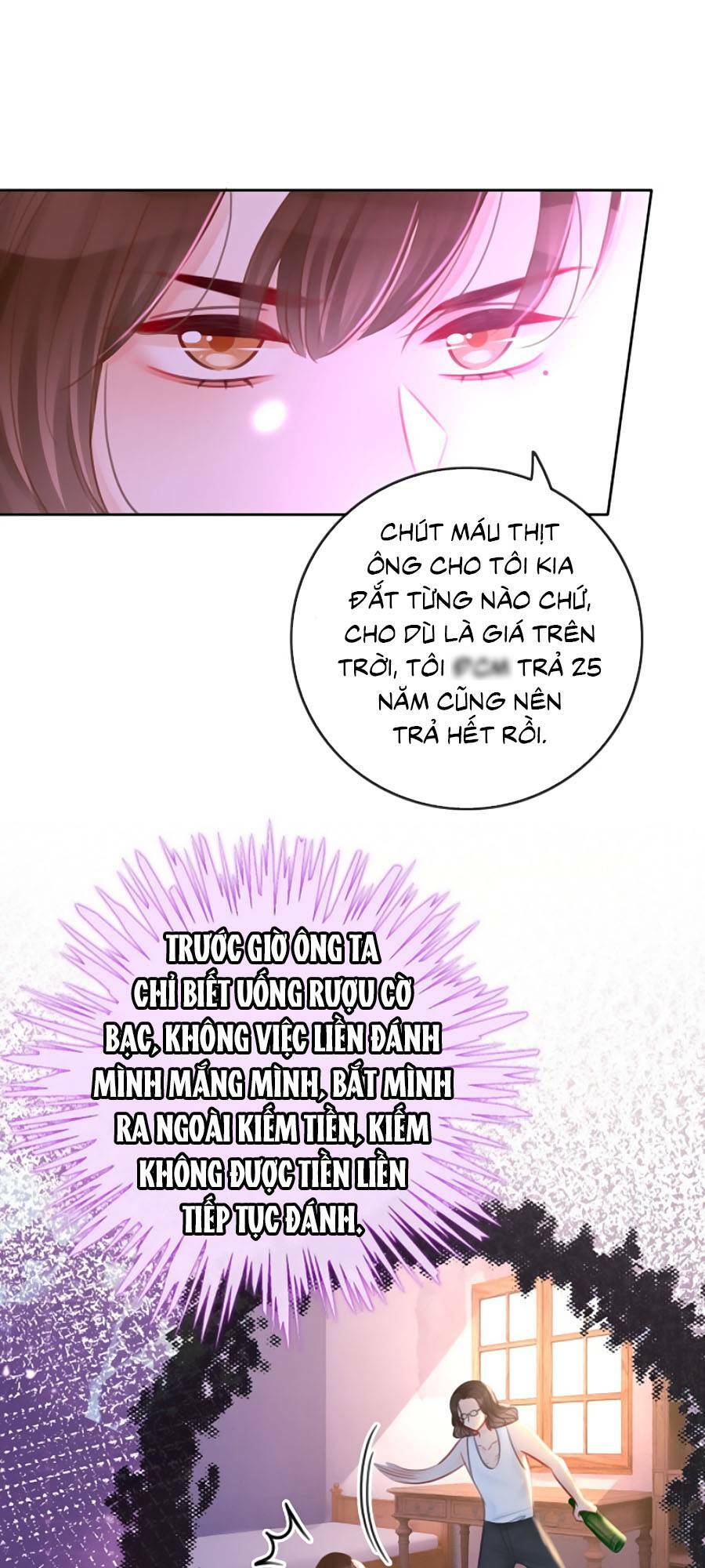 Ám Hắc Hệ Noãn Hôn: Chapter 147