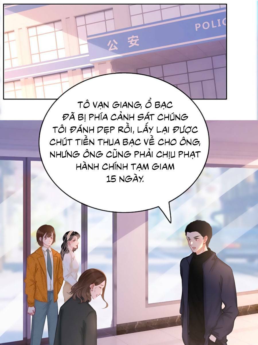 Ám Hắc Hệ Noãn Hôn: Chapter 147
