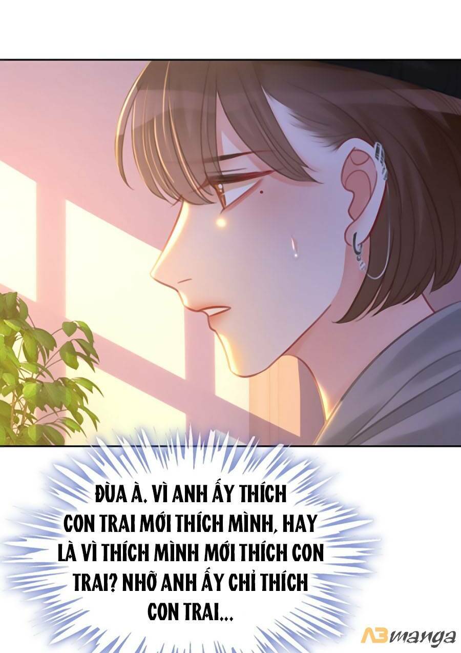 Ám Hắc Hệ Noãn Hôn: Chapter 148.1