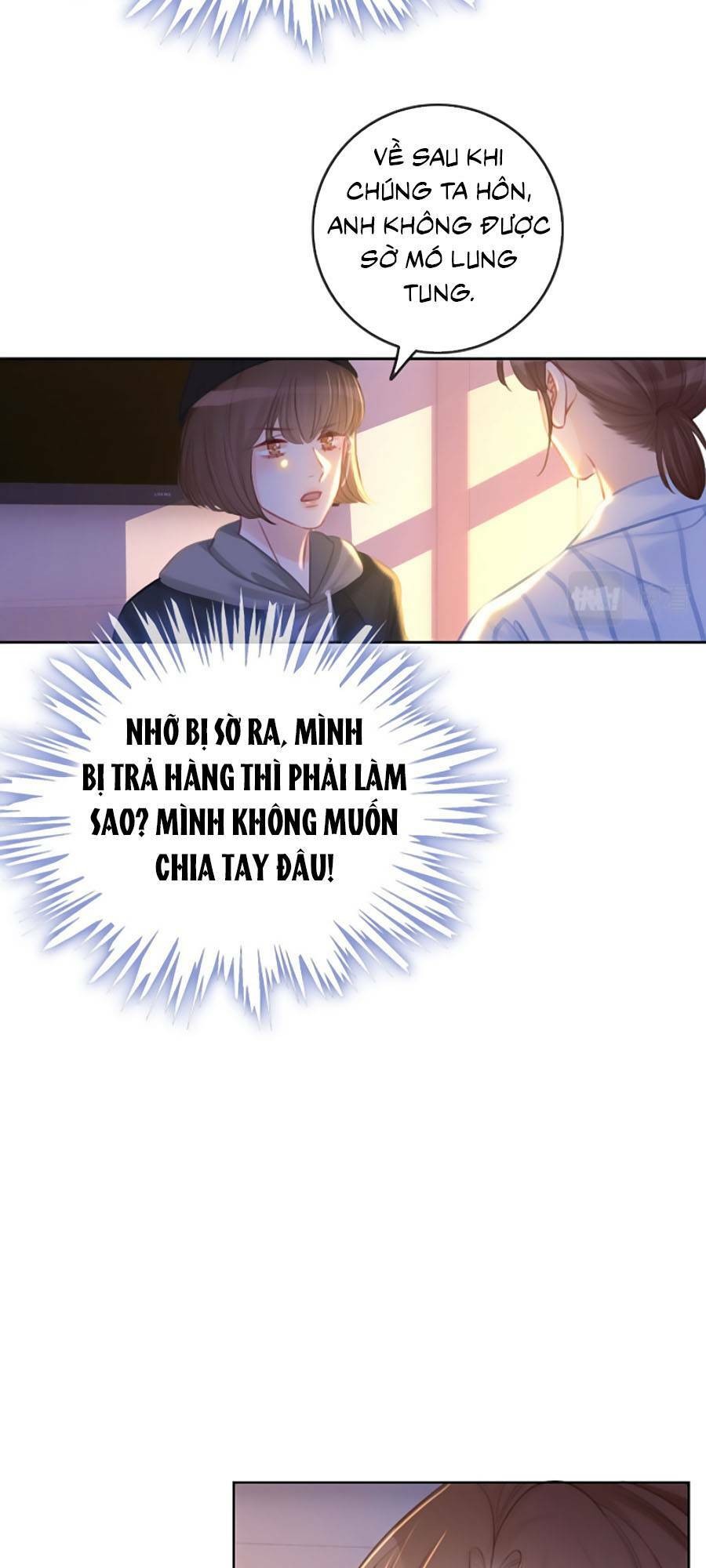 Ám Hắc Hệ Noãn Hôn: Chapter 148.1