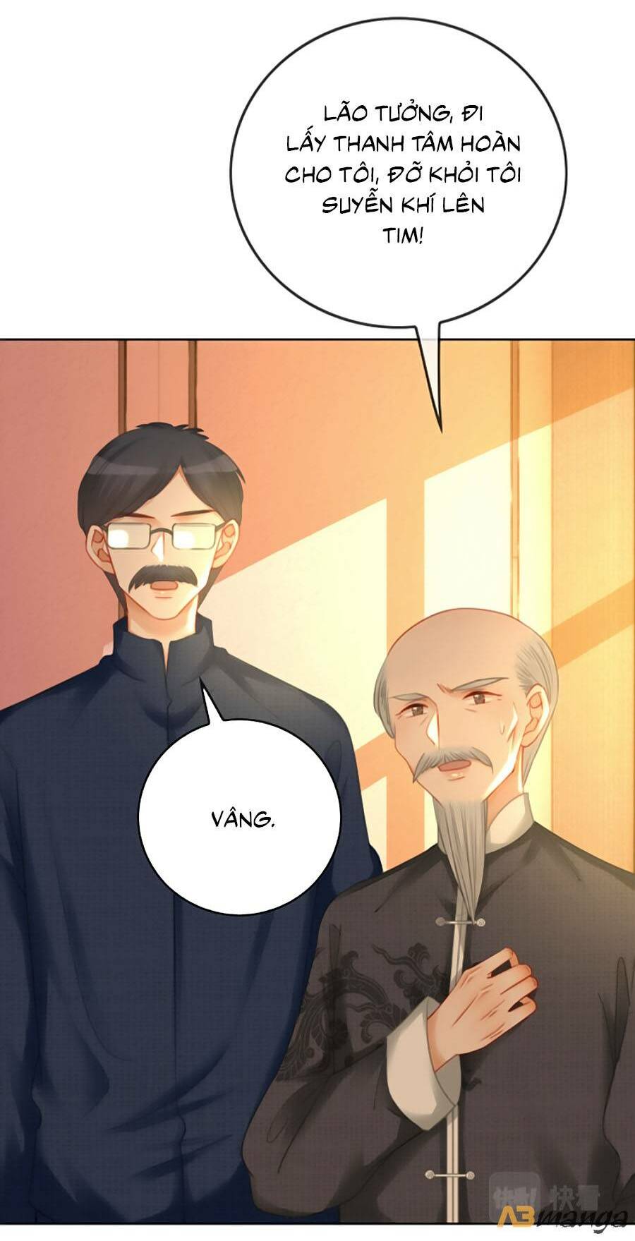 Ám Hắc Hệ Noãn Hôn: Chapter 148.2