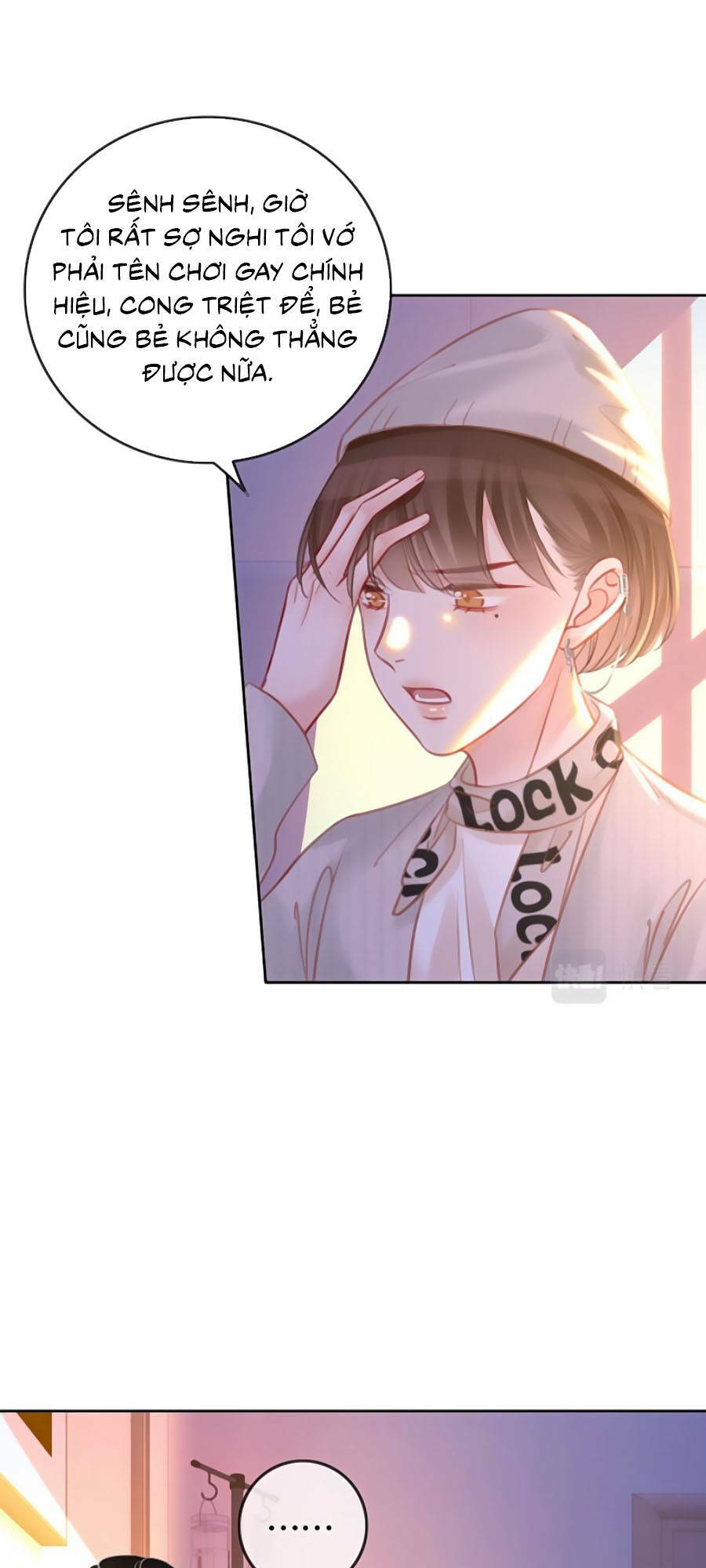 Ám Hắc Hệ Noãn Hôn: Chapter 148.5