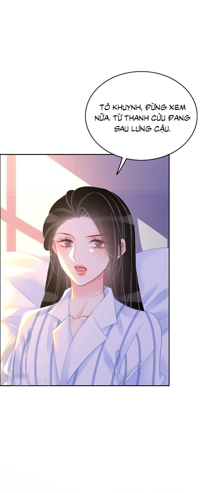 Ám Hắc Hệ Noãn Hôn: Chapter 148.5