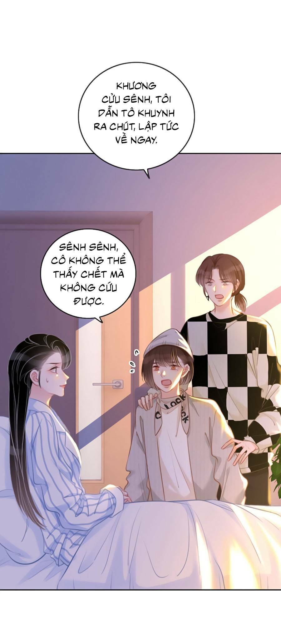 Ám Hắc Hệ Noãn Hôn: Chapter 148.5