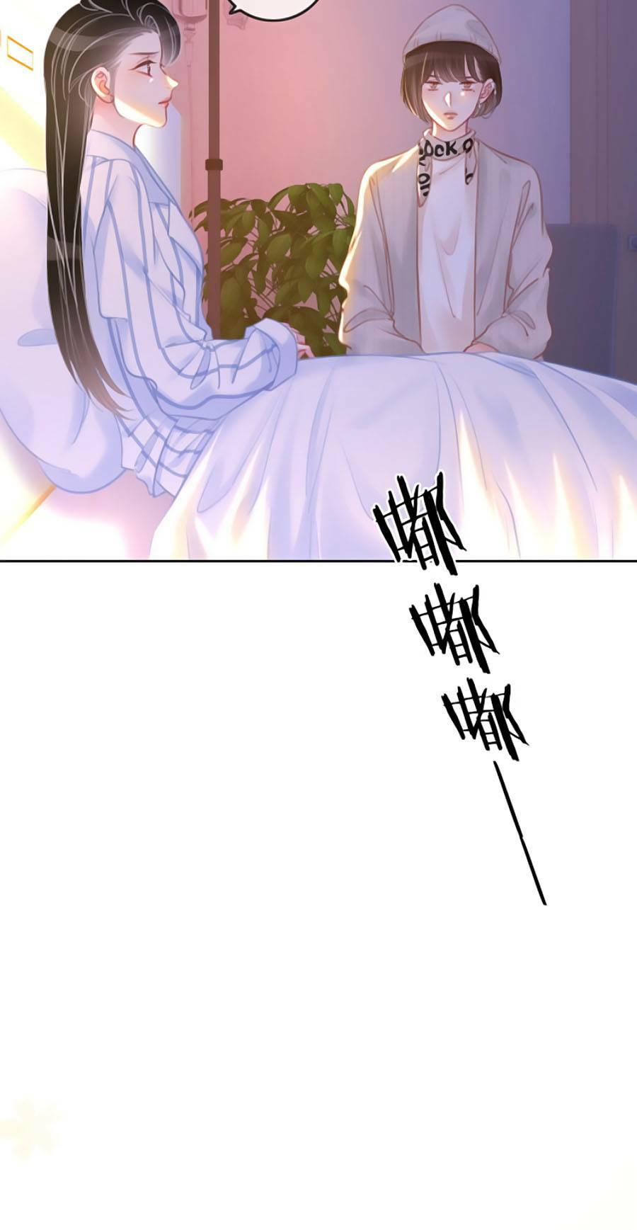 Ám Hắc Hệ Noãn Hôn: Chapter 148.5