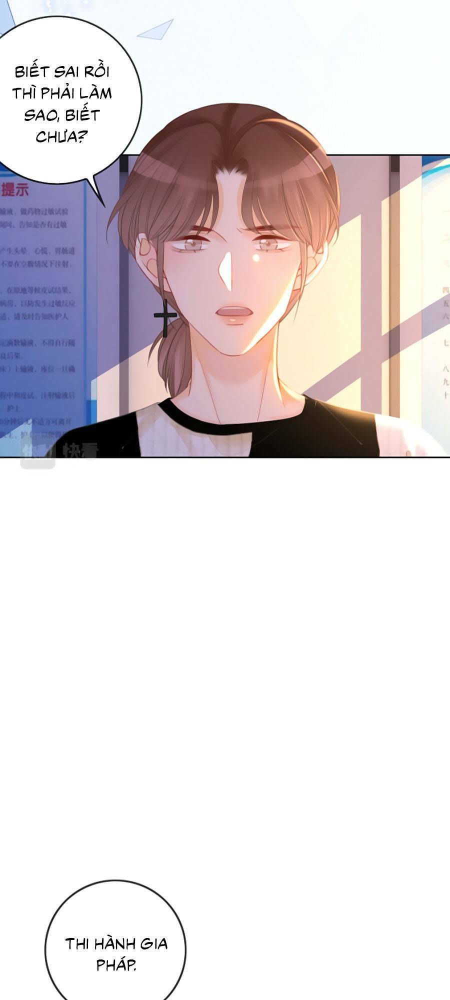 Ám Hắc Hệ Noãn Hôn: Chapter 148.5