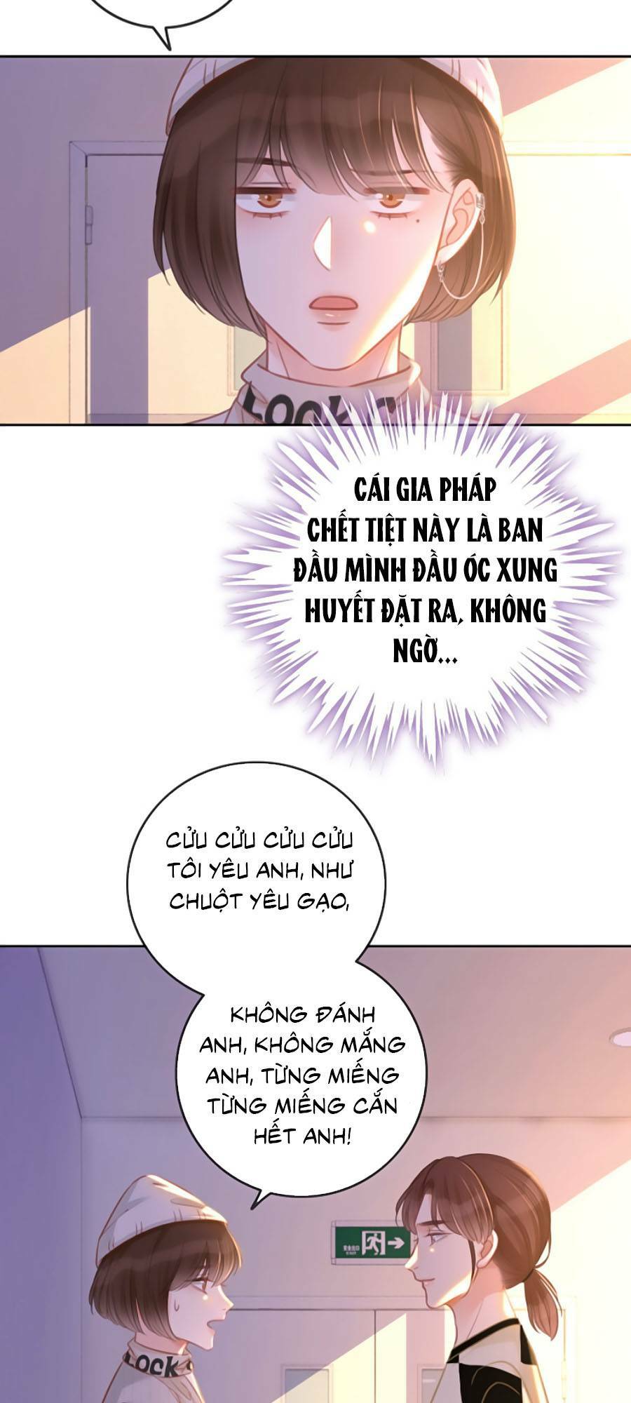 Ám Hắc Hệ Noãn Hôn: Chapter 148.5