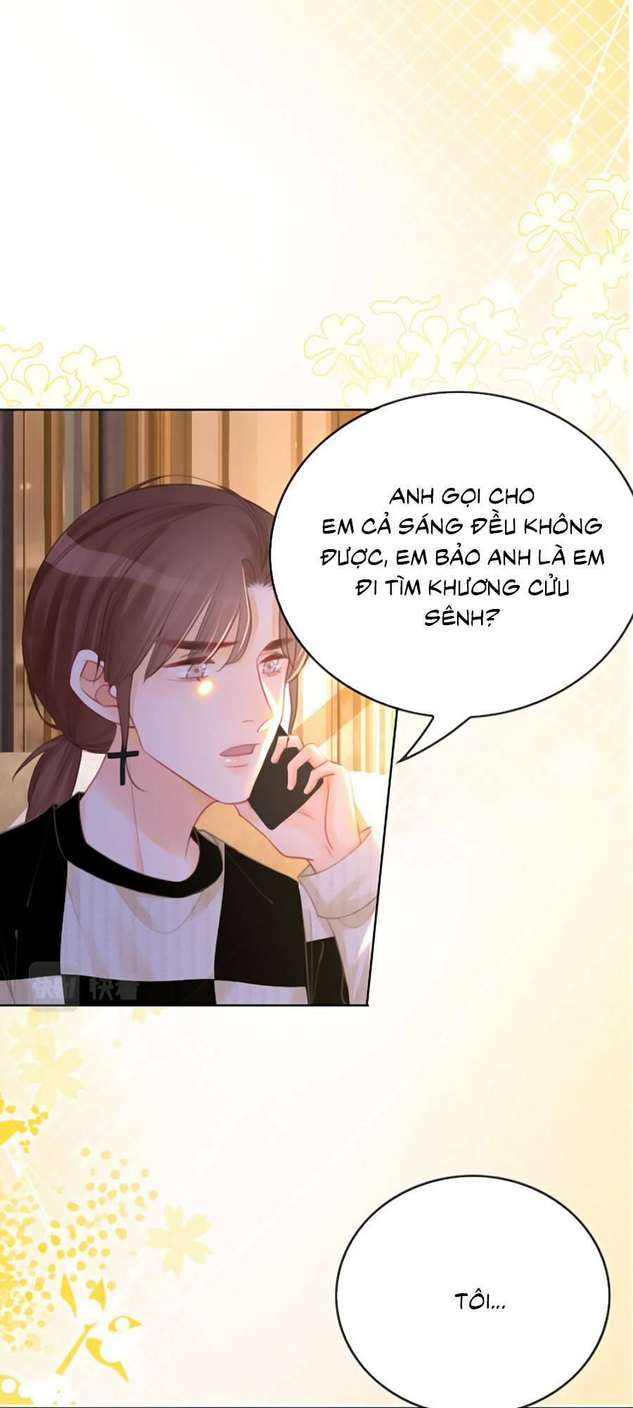 Ám Hắc Hệ Noãn Hôn: Chapter 148.5