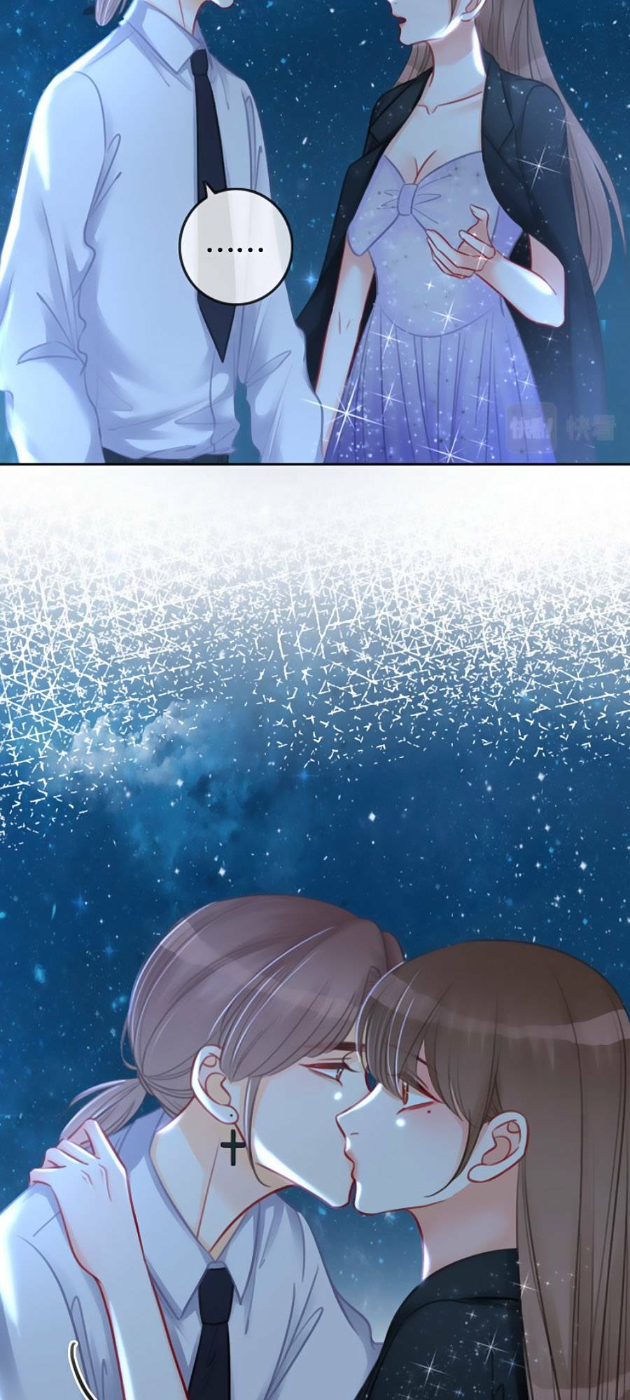 Ám Hắc Hệ Noãn Hôn: Chapter 149.1