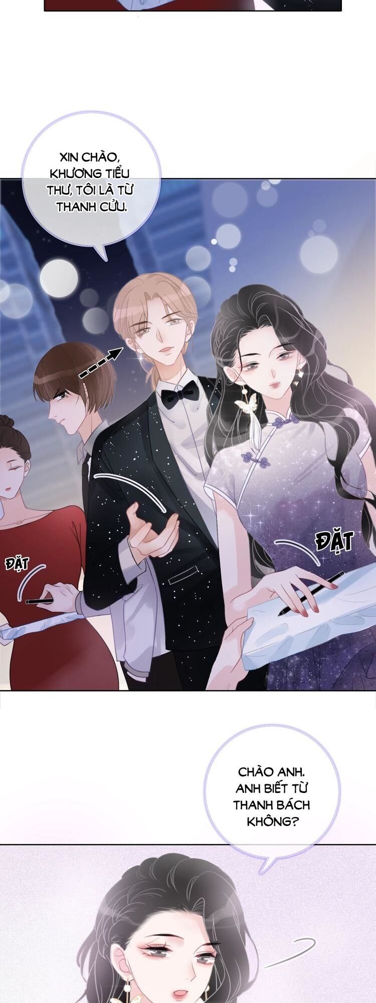 Ám Hắc Hệ Noãn Hôn: Chapter 16