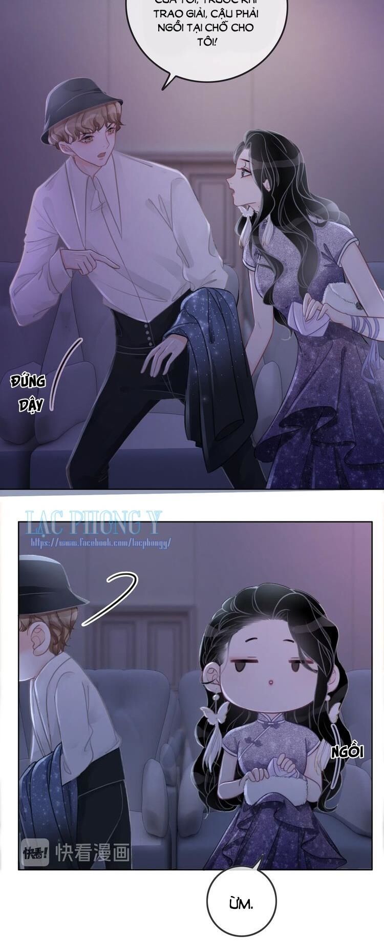Ám Hắc Hệ Noãn Hôn: Chapter 16
