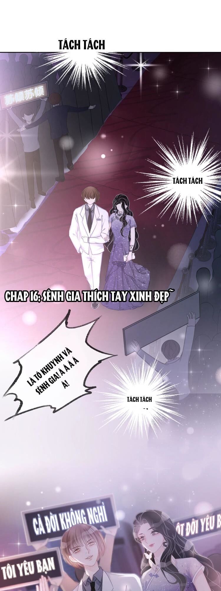Ám Hắc Hệ Noãn Hôn: Chapter 16