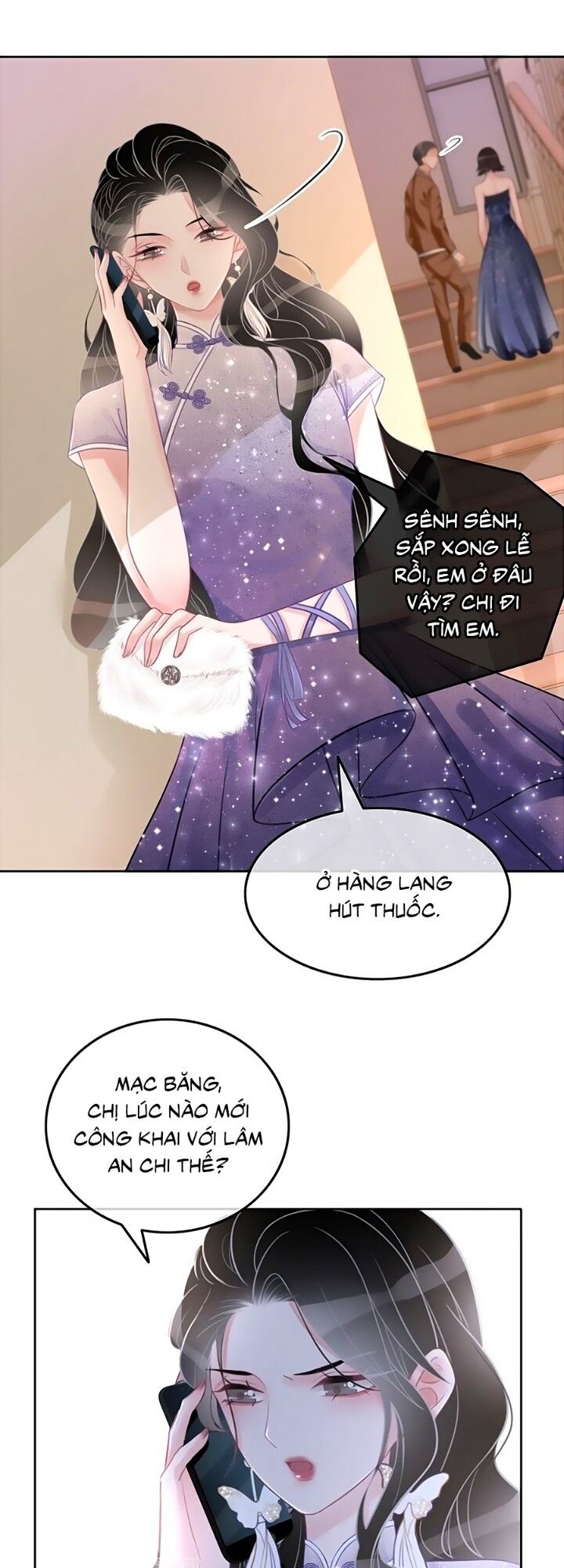 Ám Hắc Hệ Noãn Hôn: Chapter 17