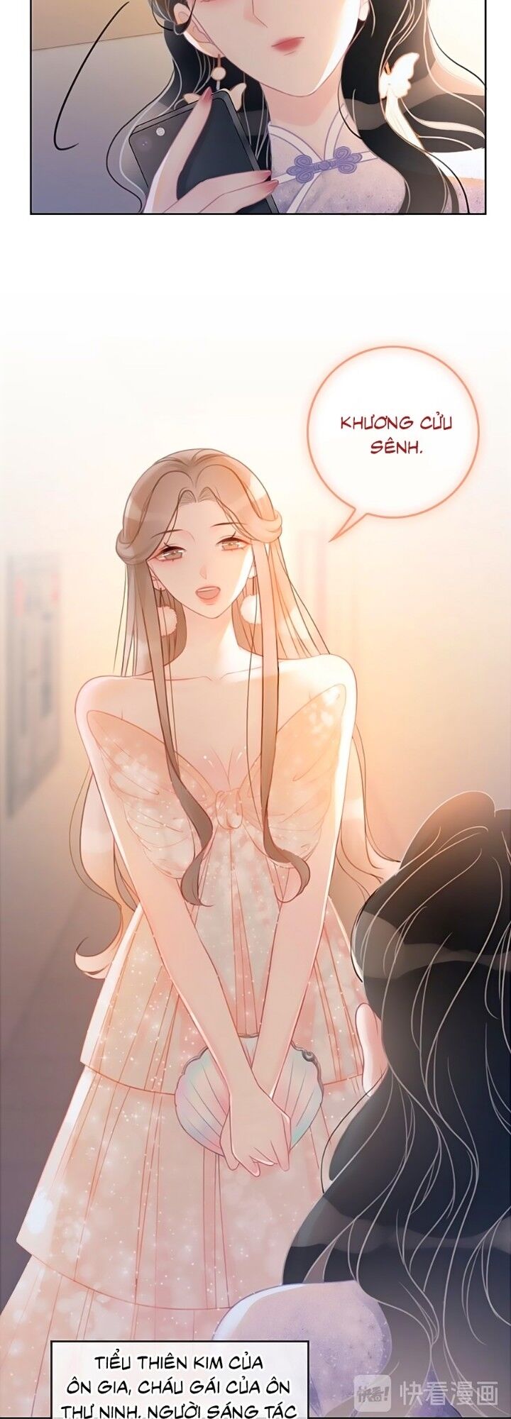 Ám Hắc Hệ Noãn Hôn: Chapter 17