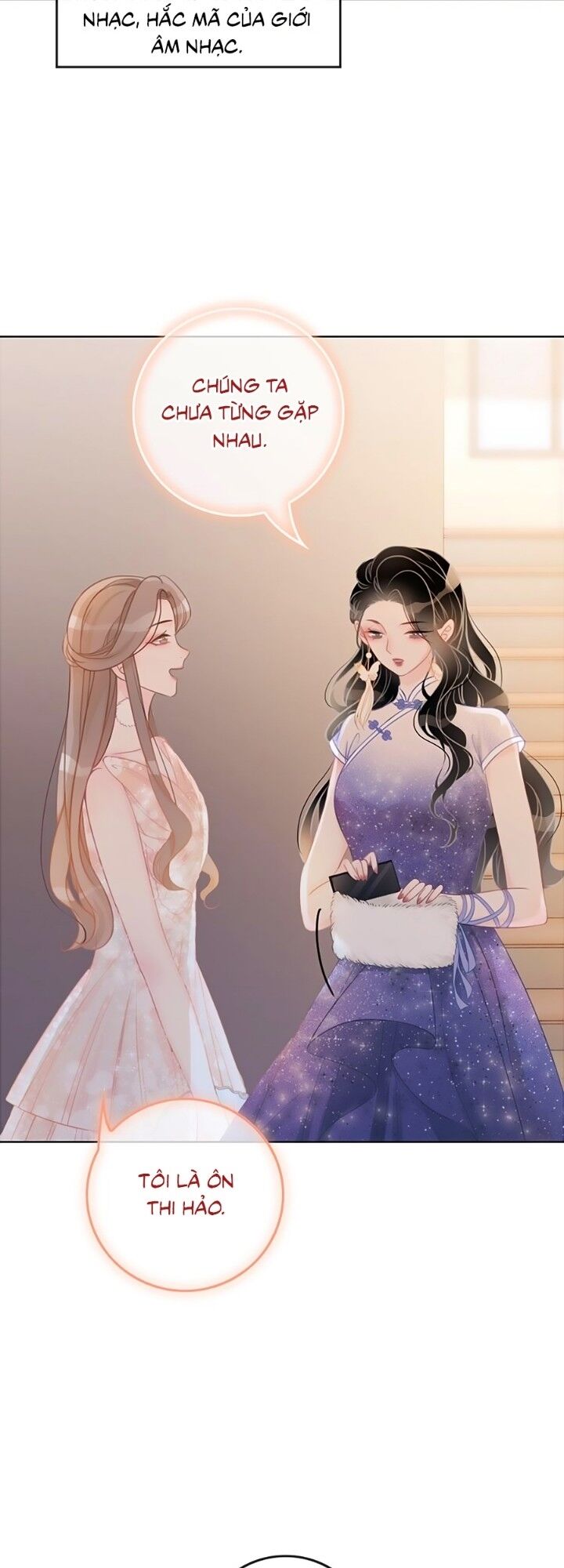 Ám Hắc Hệ Noãn Hôn: Chapter 17