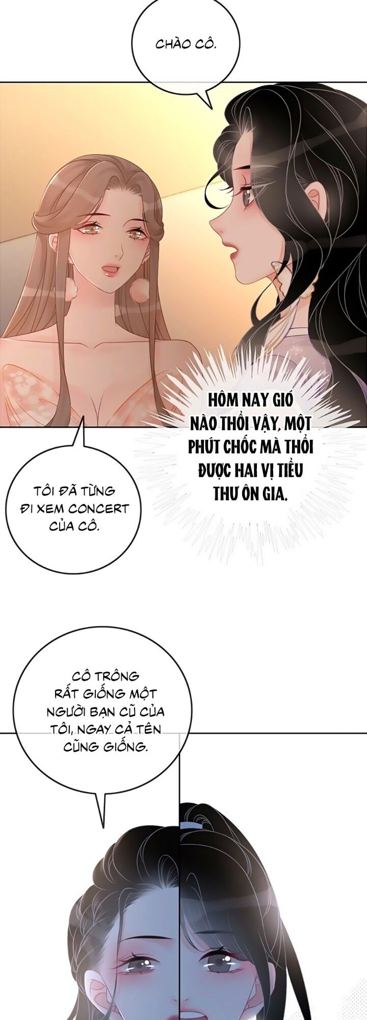 Ám Hắc Hệ Noãn Hôn: Chapter 17