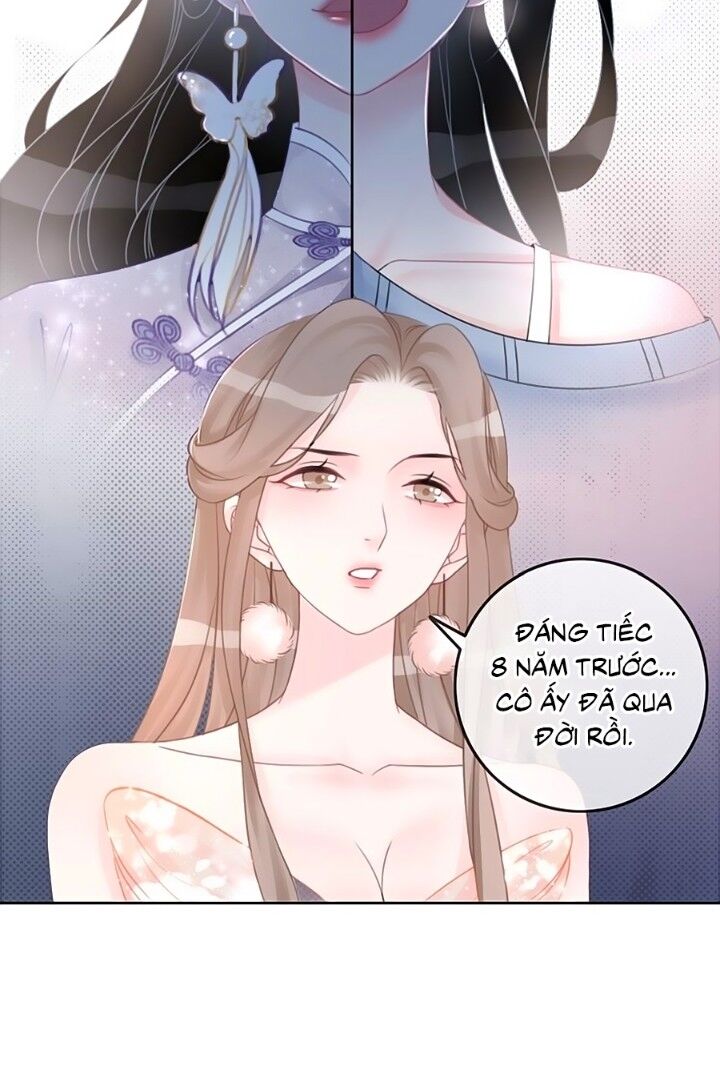 Ám Hắc Hệ Noãn Hôn: Chapter 17