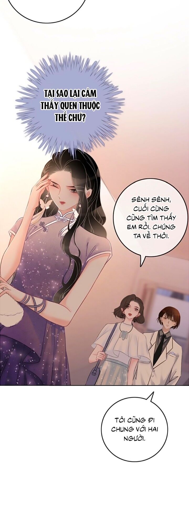 Ám Hắc Hệ Noãn Hôn: Chapter 17