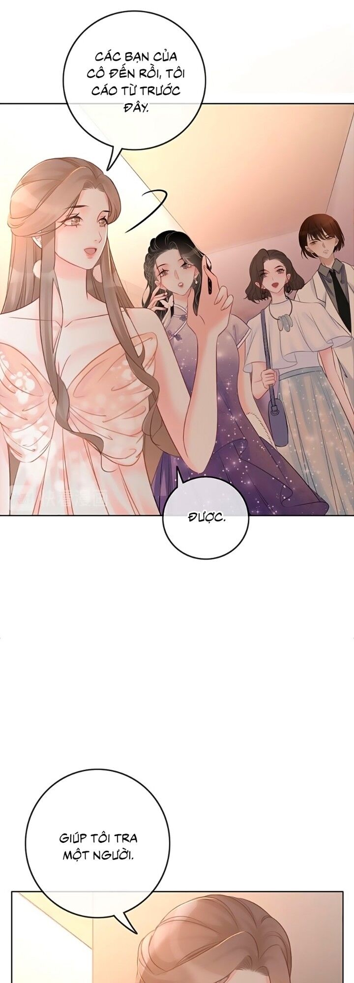 Ám Hắc Hệ Noãn Hôn: Chapter 17