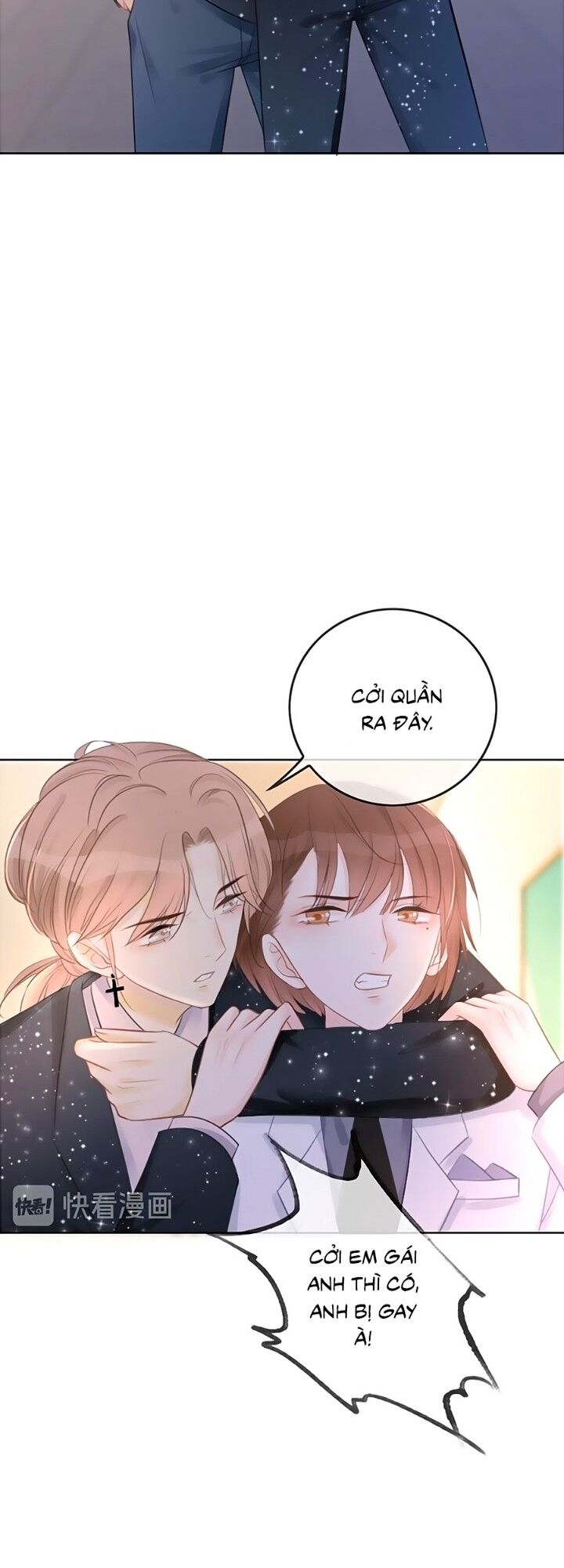Ám Hắc Hệ Noãn Hôn: Chapter 17
