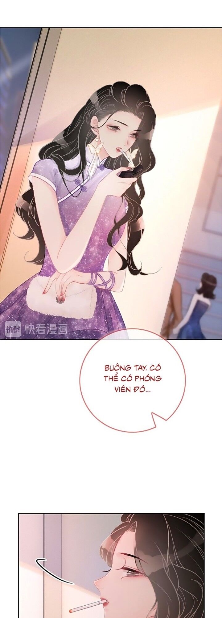 Ám Hắc Hệ Noãn Hôn: Chapter 17