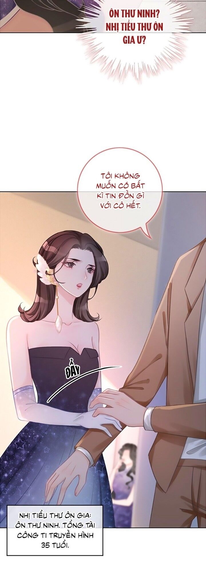 Ám Hắc Hệ Noãn Hôn: Chapter 17