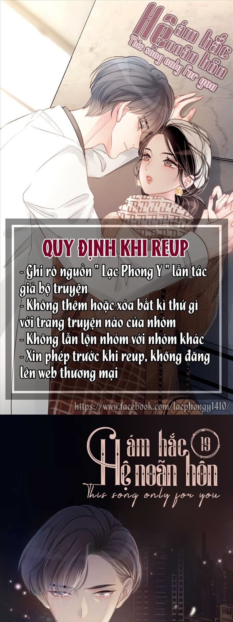 Ám Hắc Hệ Noãn Hôn: Chapter 19