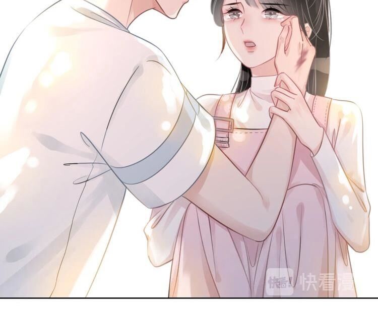 Ám Hắc Hệ Noãn Hôn: Chapter 19