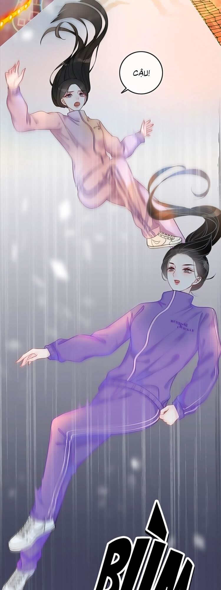 Ám Hắc Hệ Noãn Hôn: Chapter 20