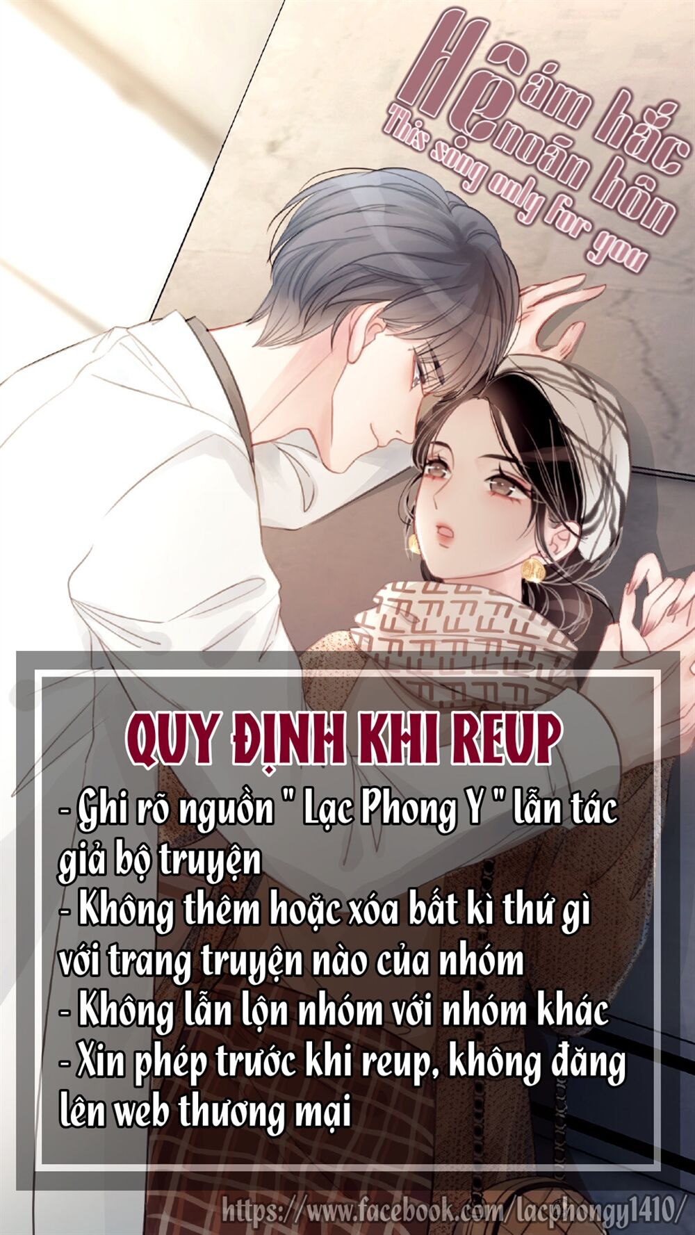 Ám Hắc Hệ Noãn Hôn: Chapter 23