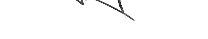 Ám Hắc Hệ Noãn Hôn: Chapter 23