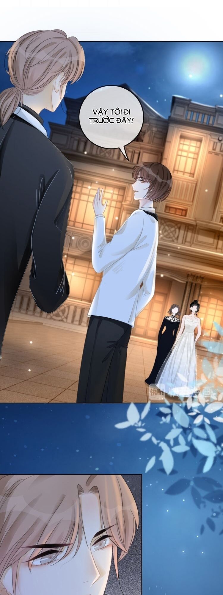 Ám Hắc Hệ Noãn Hôn: Chapter 26