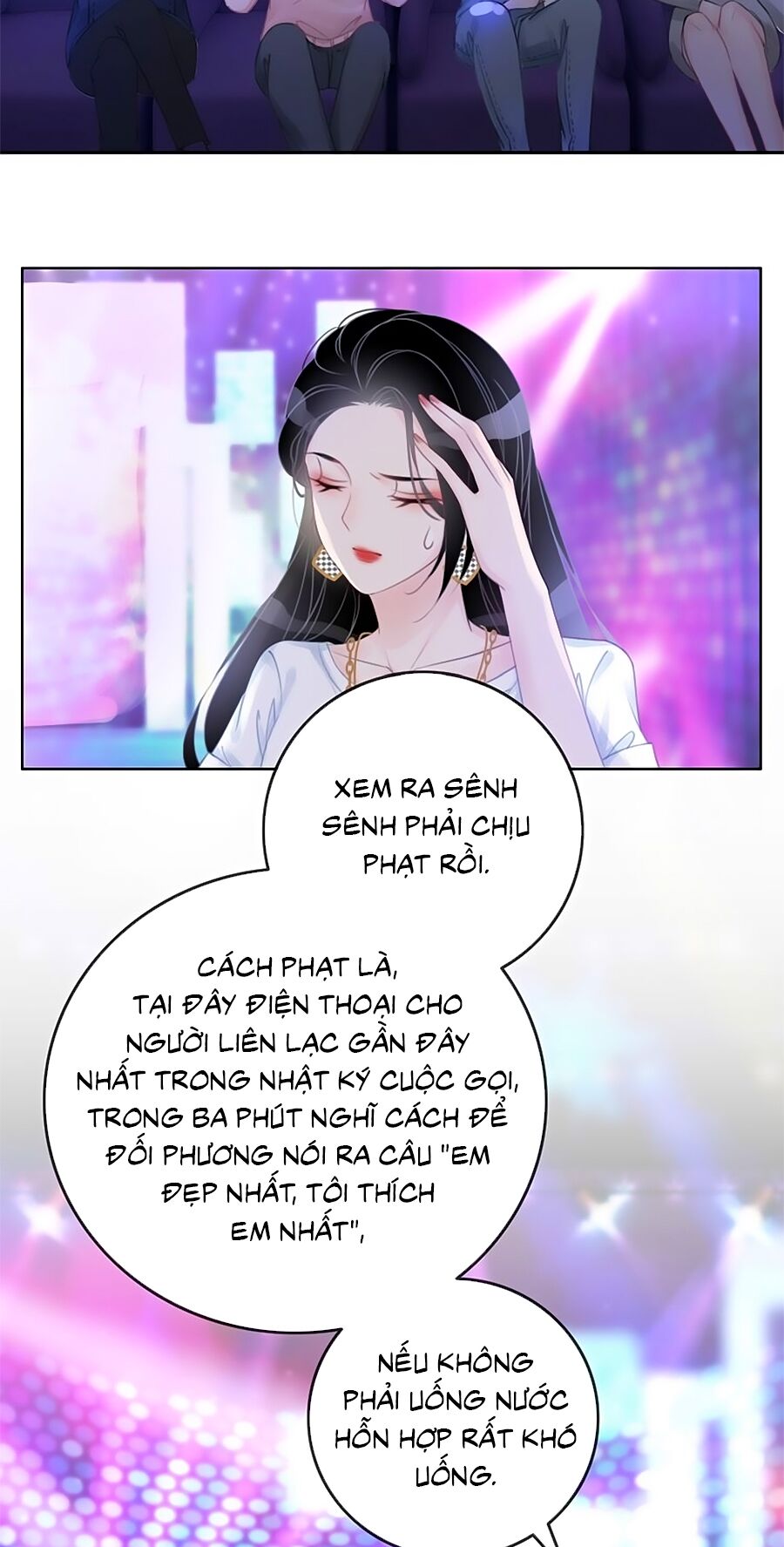 Ám Hắc Hệ Noãn Hôn: Chapter 29