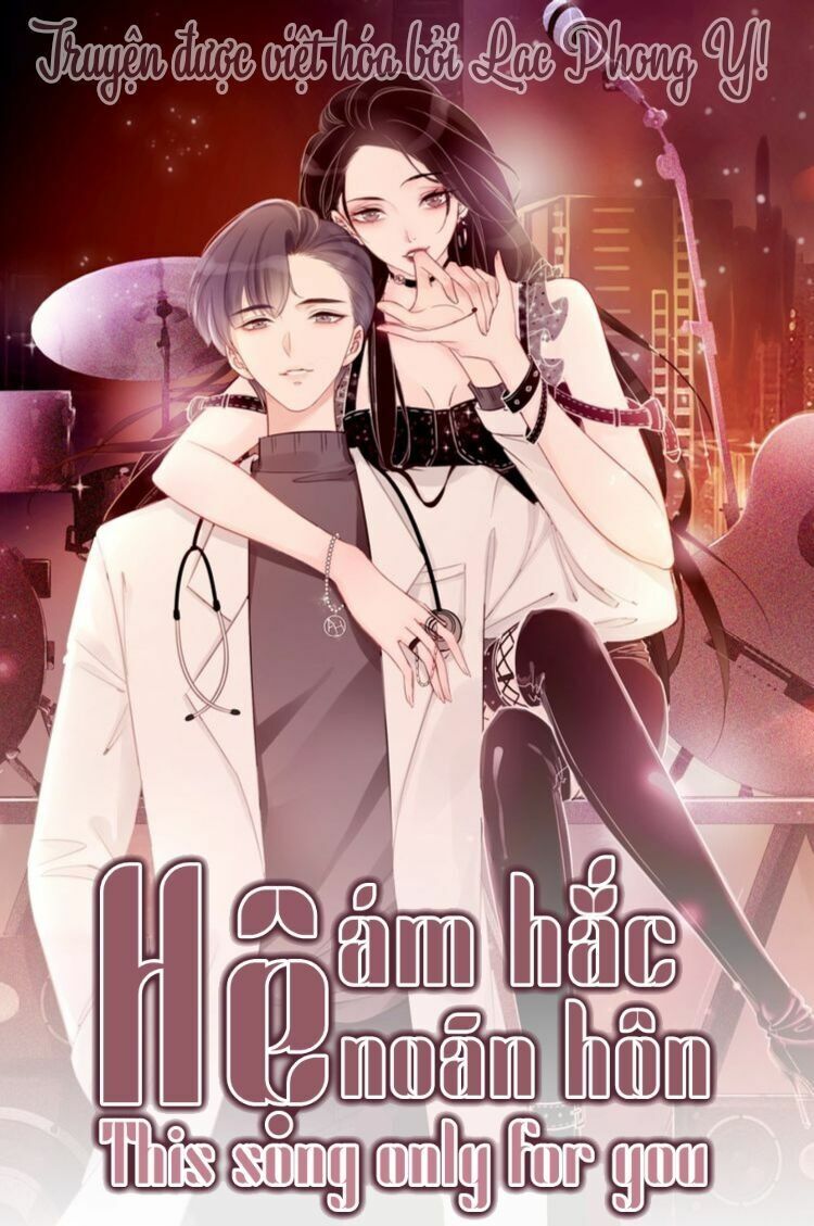 Ám Hắc Hệ Noãn Hôn: Chapter 3