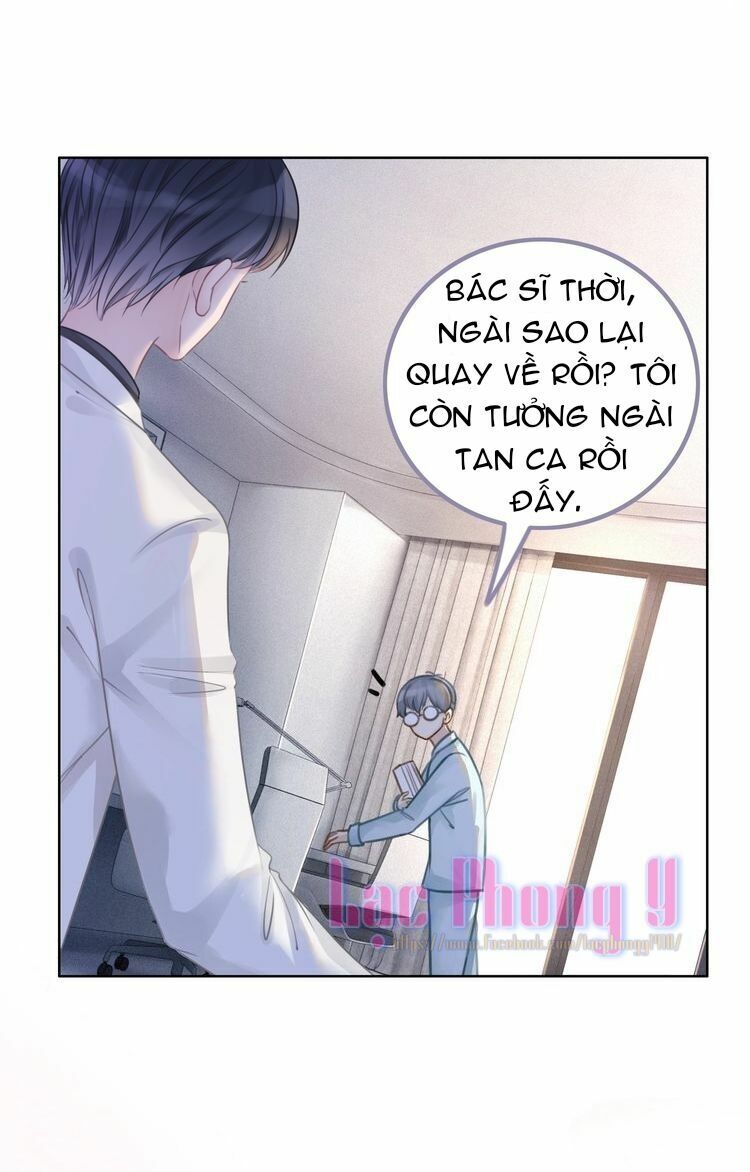 Ám Hắc Hệ Noãn Hôn: Chapter 3