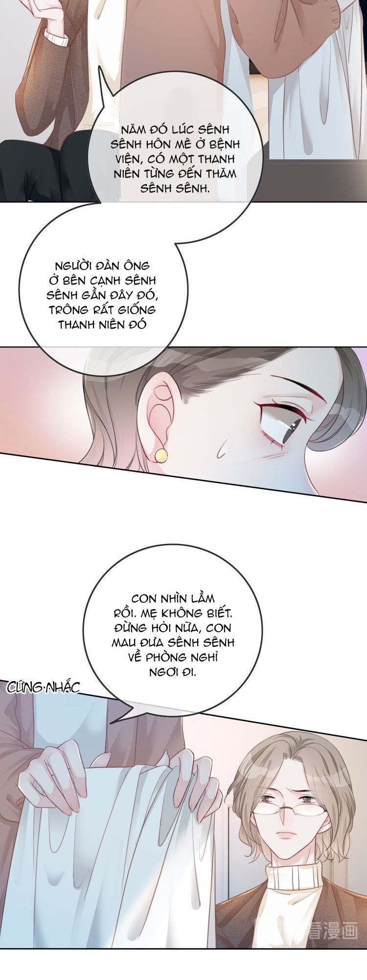 Ám Hắc Hệ Noãn Hôn: Chapter 31