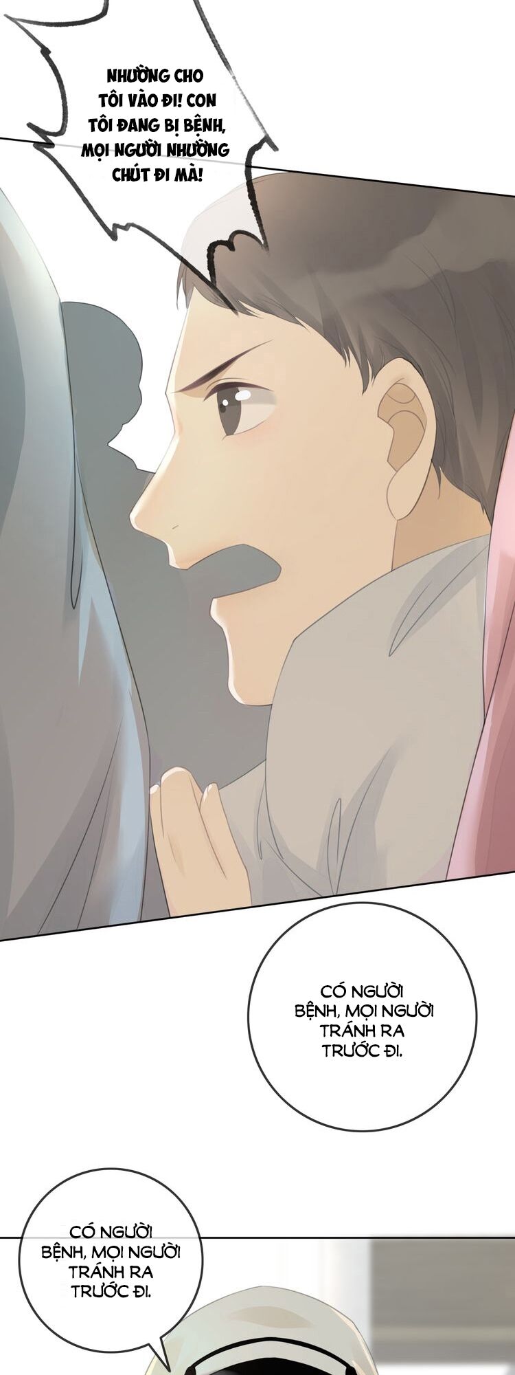 Ám Hắc Hệ Noãn Hôn: Chapter 32