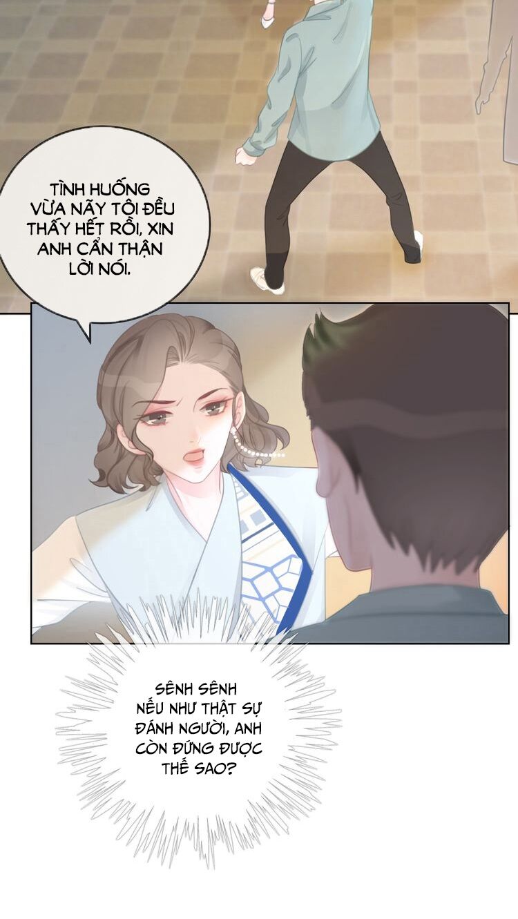 Ám Hắc Hệ Noãn Hôn: Chapter 32