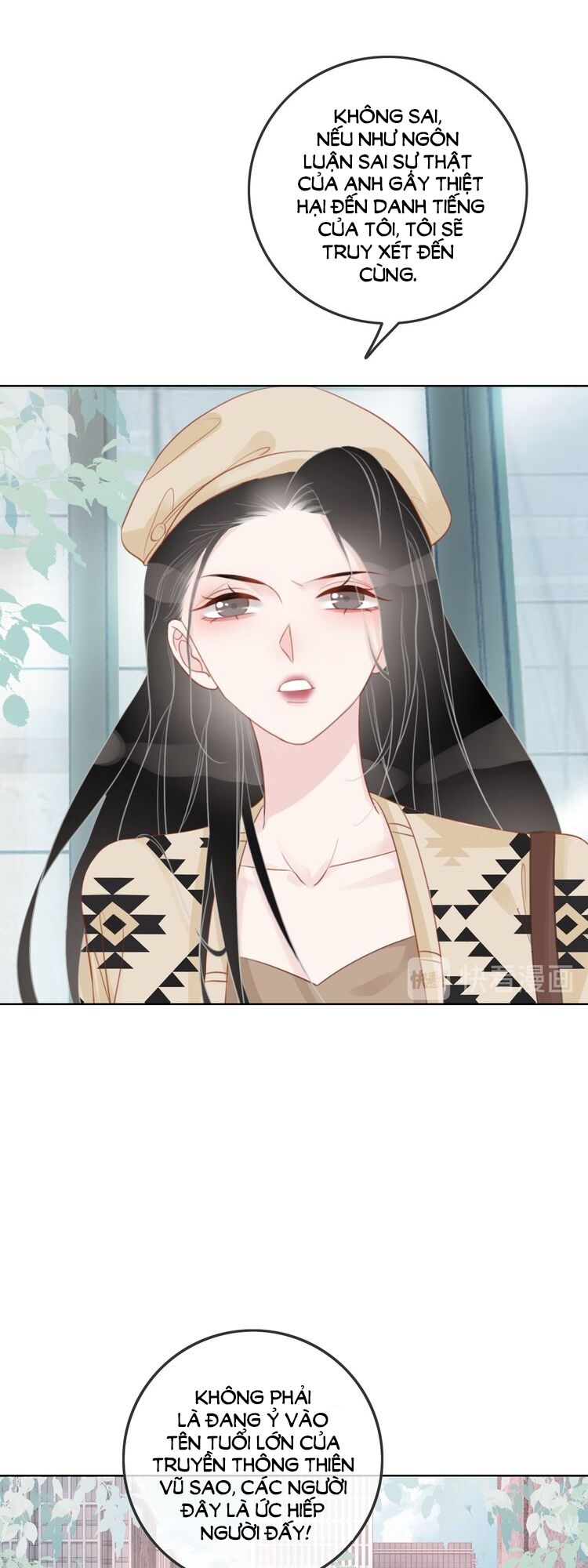 Ám Hắc Hệ Noãn Hôn: Chapter 32