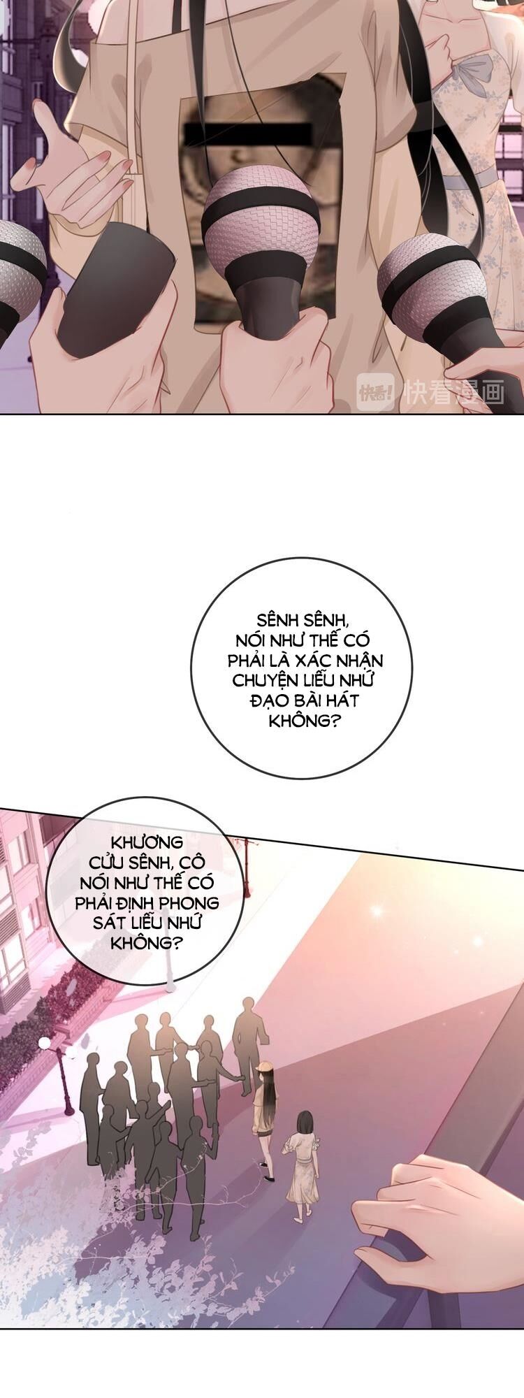 Ám Hắc Hệ Noãn Hôn: Chapter 39