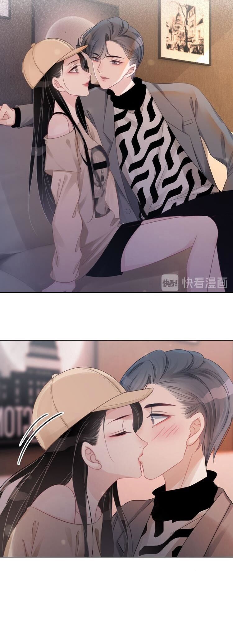 Ám Hắc Hệ Noãn Hôn: Chapter 39